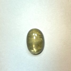 Zultanite Cabochon Gemstone