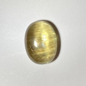 Zultanite® Cabochon Gemstone